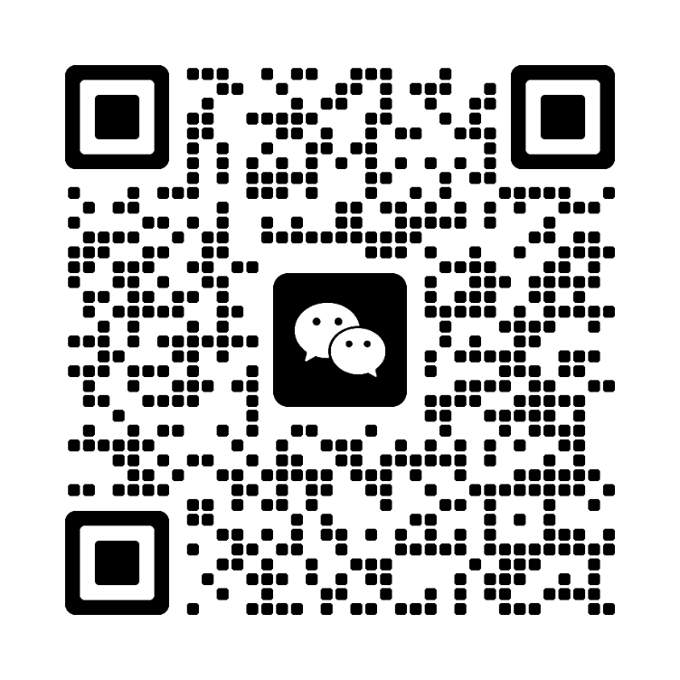 添加微信联系人后联系入群的个人微信二维码