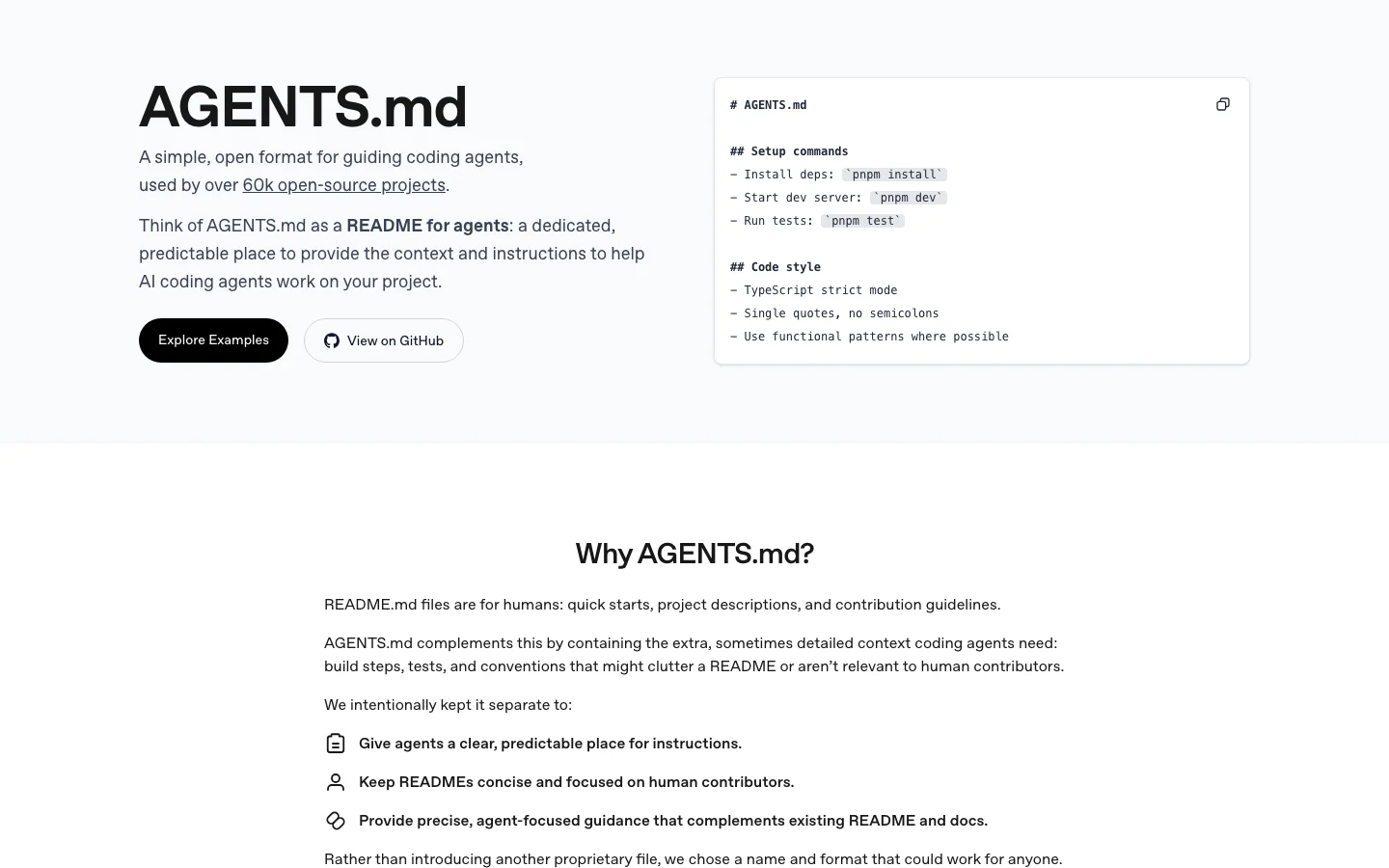 AGENTS.md 官网